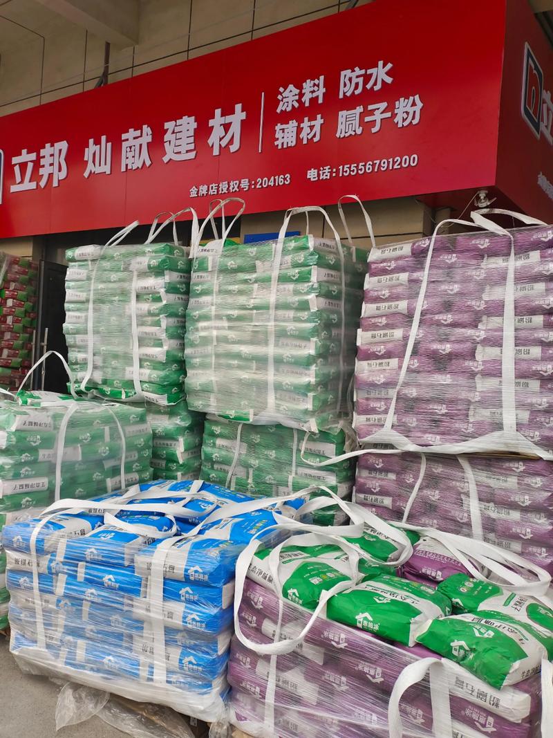 宁波建材批发行业新气象：从传统走向现代化