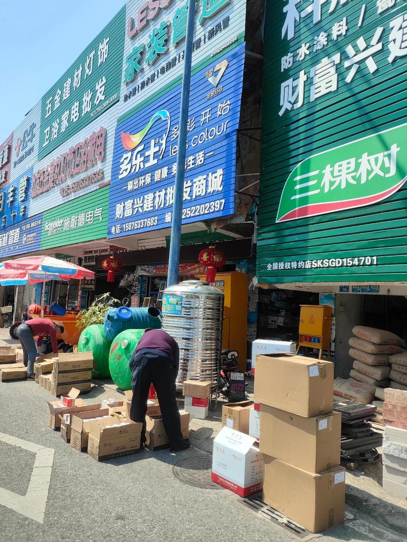 宁波建材批发:市场动态与趋势解析